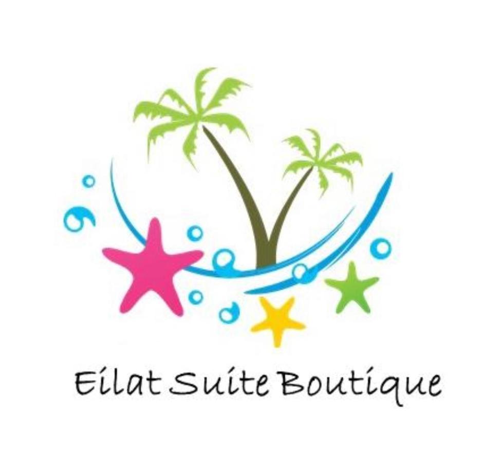 Eilat Suite Boutique Экстерьер фото